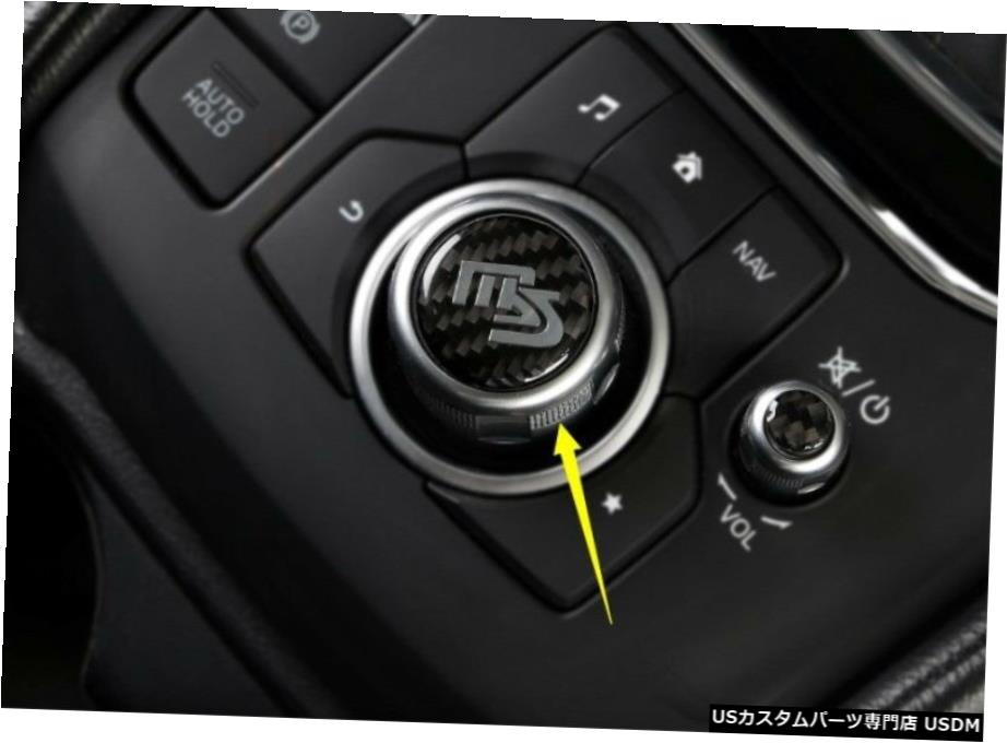エアロパーツ 2018 2017インテリア中央制御ボタンノブステッカートリムのためにマツダCX3 CX3 Interior Central control button knob stickers Trim For Mazda CX-3 CX3 2017 2018 【並行輸入品】