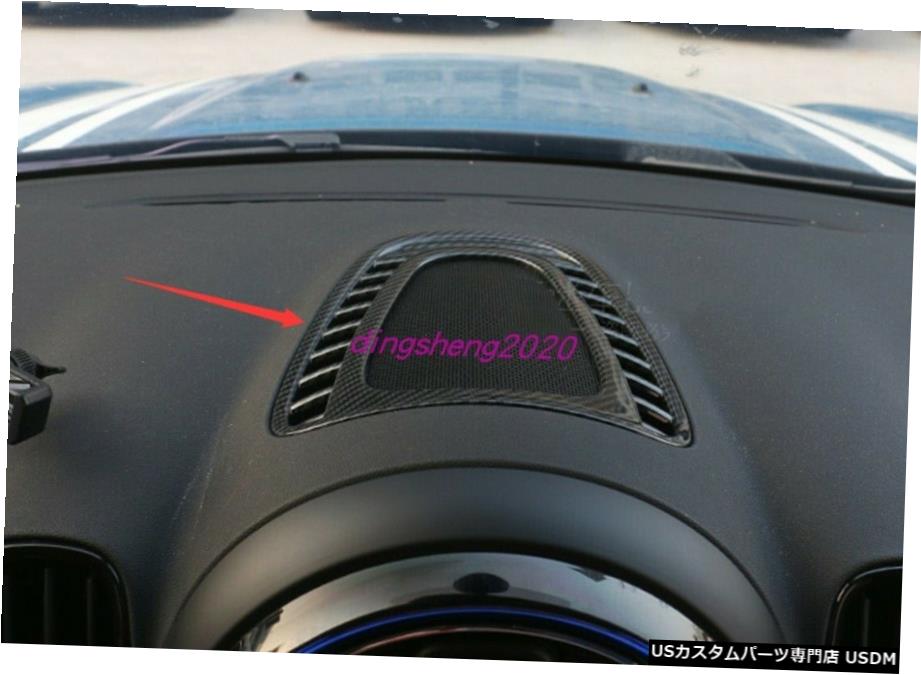 エアロパーツ 炭素繊維のスタイルの前面扉のステレオスピーカーは、ミニクーパーカントリーマンF60についてトリム Carbon fiber style Front Door Stereo Speaker trim For Mini Cooper Countryman F60 【並行輸入品】