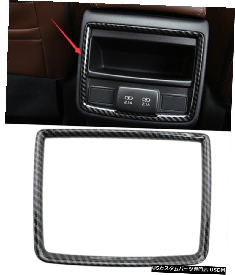 エアロパーツ スバルフォレスター2019-2021用カーボンファイバースタイルリアエアベントアウトレットカバートリム Carbon fiber style Rear Air Vent Outlet Cover Trim For Subaru Forester 2019-2021 【並行輸入品】