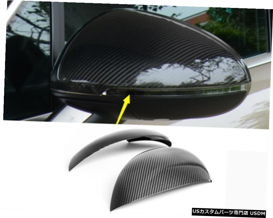 エアロパーツ ポルシェ・マカン2015-2019のためにカーボンファイバー外部バックサイドミラーカバー Carbon Fiber Exterior Rearview Side Mirror Cover For Porsche Macan 2015-2019 【並行輸入品】