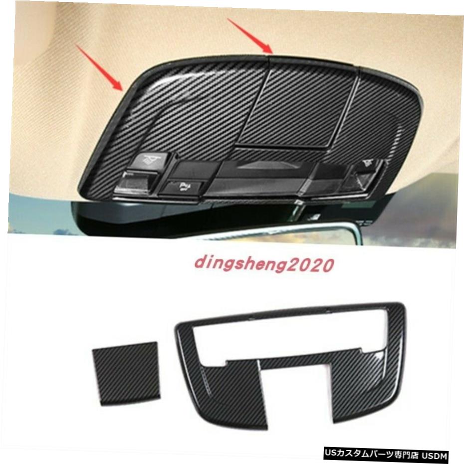 エアロパーツ ポルシェ718ケイマン2016年から2019年のためにカーボンファイバーインナー読書ランプ装飾Tirm Carbon Fiber Inner Reading Lamp decoration Tirm For Porsche 718 Cayman 2016-2019 【並行輸入品】