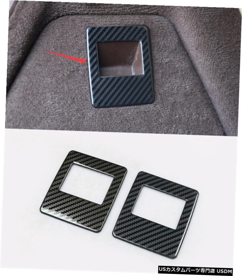 エアロパーツ BMW X7 G07 19-21用カーボンファイバースタイルリアラゲッジフックの装飾 Carbon fiber style Rear luggage hook decoration For BMW X7 G07 19-21 【並行輸入品】｜カスタムパーツ WORLD倉庫