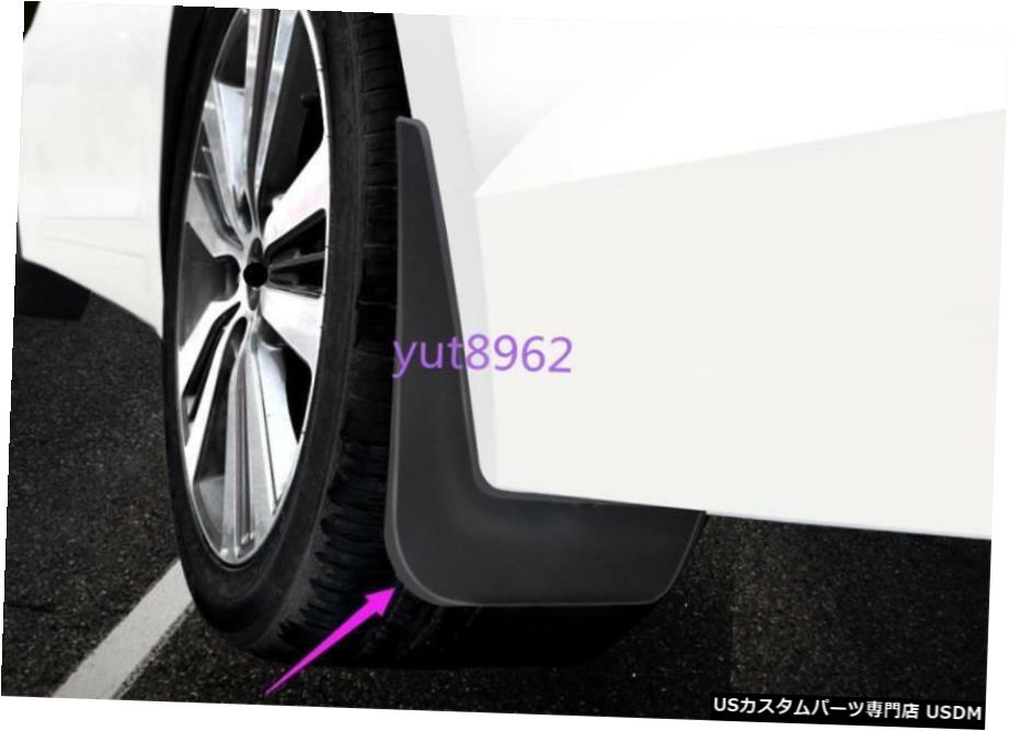 エアロパーツ シボレークルーズ2017-2018黒ABSプラスチック泥フラップスプラッシュガードトリム Black ABS Plastics Mud Flaps Splash Guard Trim For Chevrolet Cruze 2017-2018 【並行輸入品】