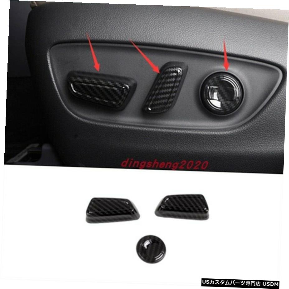 【楽天市場】エアロパーツ 炭素繊維のスタイルカーシートハンドルカバートリムトヨタRAV4 Wildlander 2020 Carbon