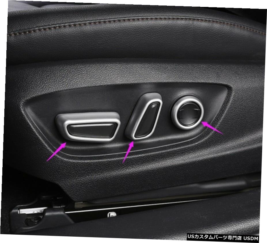エアロパーツ トヨタカムリ2018年ABSクロームインテリアカーシートハンドルカバートリム ABS Chrome Interior Car Seat handle cover trim For Toyota Camry 2018 【並行輸入品】 45,870円