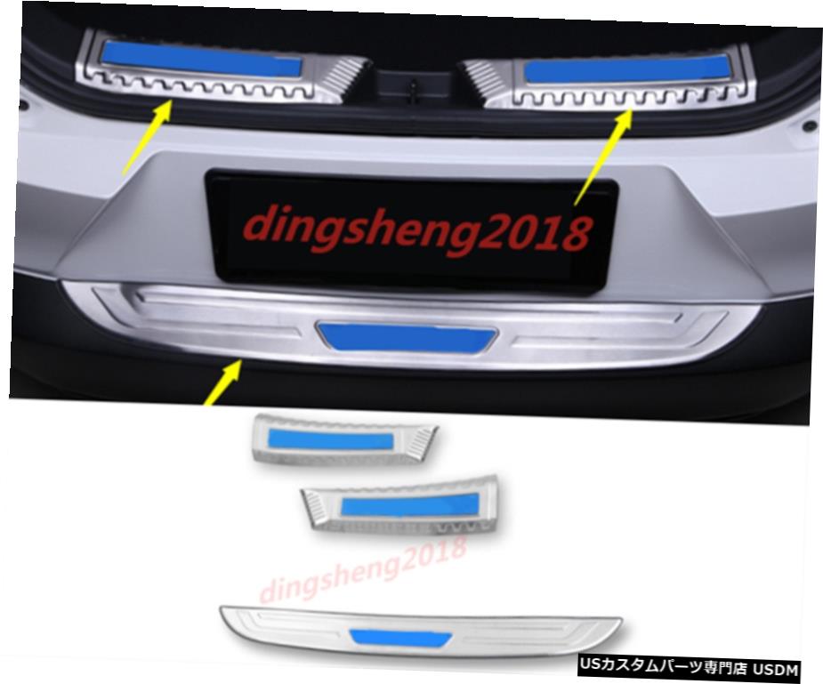 エアロパーツ マツダCX3 CX3 2017年から2019年については3PCSリアトランクシルプレートガードプロテクターカバー 3PCS Rear Trunk Sill Plate Guard Protector Cover For Mazda CX-3 CX3 2017-2019 【並行輸入品】