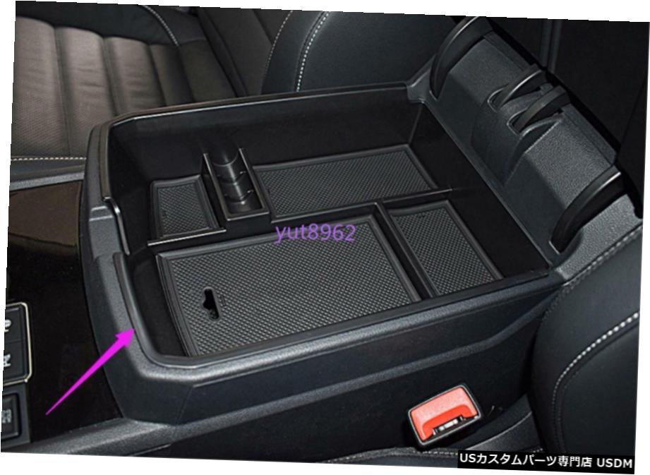 エアロパーツ VW Teramontアトラス2017-2018用ABSブラックアームレスト収納ボックスホルダーフィット ABS Black Armrest Storage Box Holder Fit For VW Teramont Atlas 2017-2018 【並行輸入品】