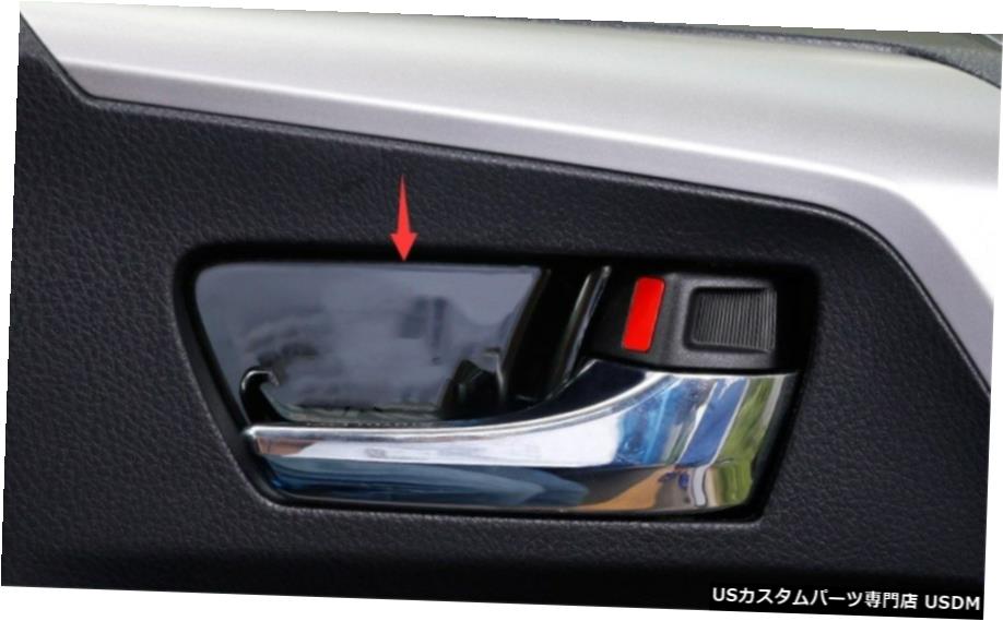 エアロパーツ トヨタRAV4 2016 2017 2018用ブラックチタンインナードアボウル装飾トリム Black titanium Inner door bowl Decorative trim For Toyota RAV4 2016 2017 2018 【並行輸入品】