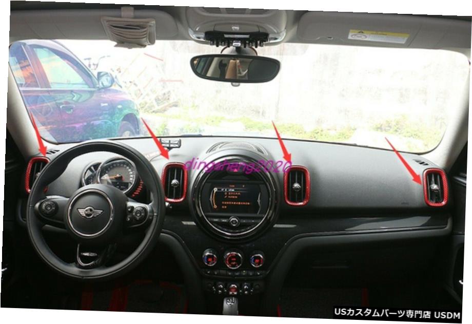 エアロパーツ レッドカーボンファイバー中央制御アウトレットエアベントのためのミニクーパーカントリーマンF60 Red Carbon fiber Central Control Outlet Air Vent For Mini Cooper Countryman F60 【並行輸入品】｜カスタムパーツ WORLD倉庫