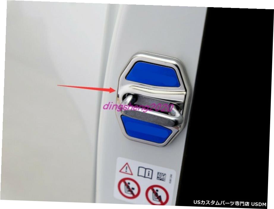 エアロパーツ 4PCSステンレス鋼車のドアロックの保護カバーにBMW X5 G05 2019年から2020年 4PCS Stainless steel Car Door Lock Protection Cover For BMW X5 G05 2019-2020 【並行輸入品】