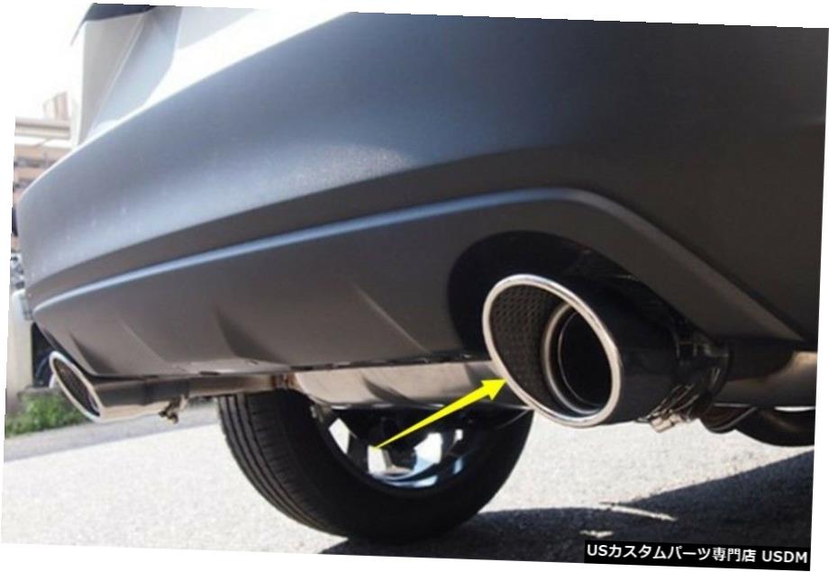 エアロパーツ ステンレスリアエキゾーストマフラー先端パイプトリムのためにマツダCX3 CX3 2017 2018 Stainless Rear Exhaust Muffler Tip End Pipe Trim For Mazda CX-3 CX3 2017 2018 【並行輸入品】