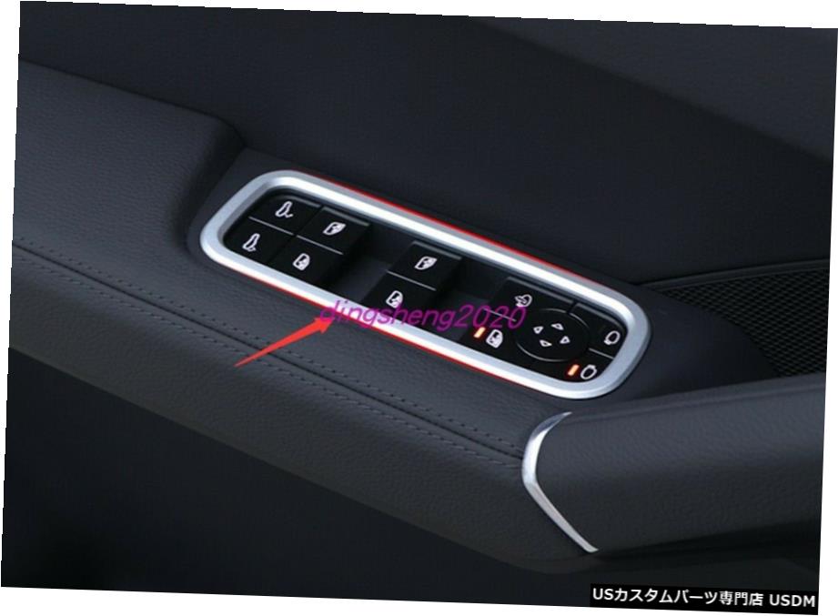 エアロパーツ ステンレス製インナーウインドスイッチパネルカバートリムのためにポルシェカイエン18から2020 Stainless steel Inner Window Switch Panel Cover Trim For Porsche Cayenne 18-2020 【並行輸入品】