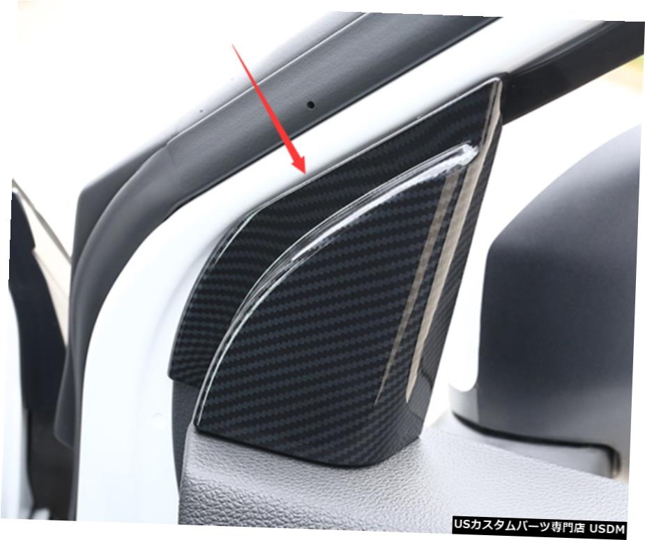 エアロパーツ 三菱エクリプスクロス18-20用ABSインテリアドアトライアングルの装飾的なフレーム ABS Interior Door Triangle decorative frame For Mitsubishi Eclipse Cross 18-20 【並行輸入品】
