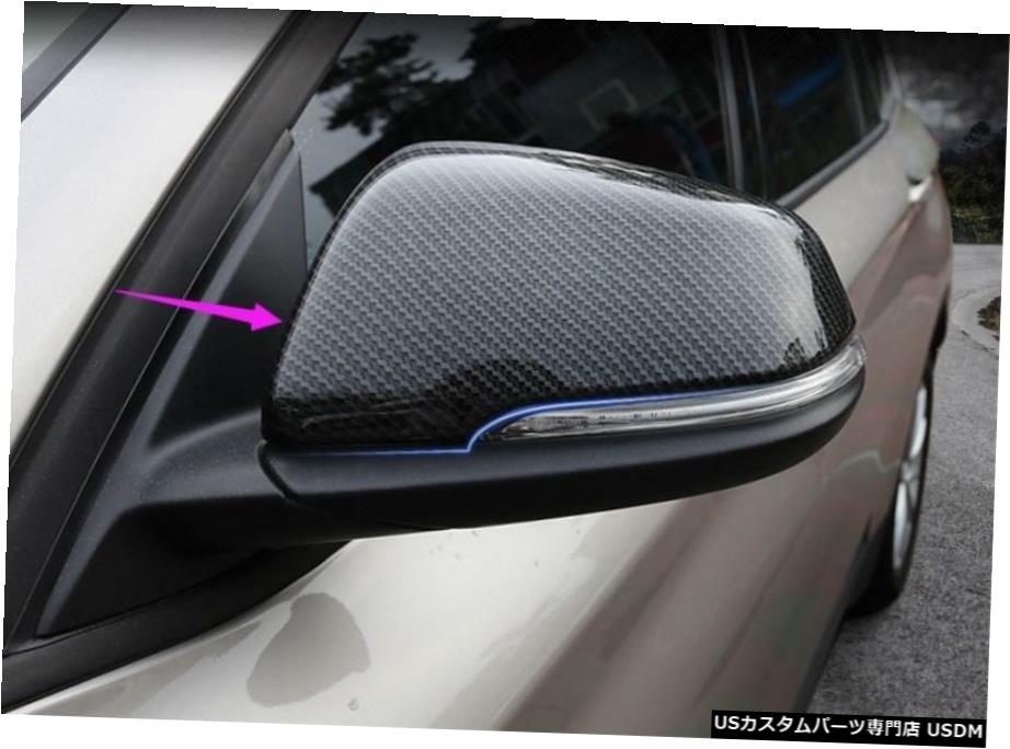 エアロパーツ 2PCSカーボンファイバースタイルバックミラーカバートリムのためにBMWのX1 2016 2017 2018 2PCS Carbon fiber style Rearview Mirrors Cover Trim For BMW X1 2016 2017 2018 【並行輸入品】