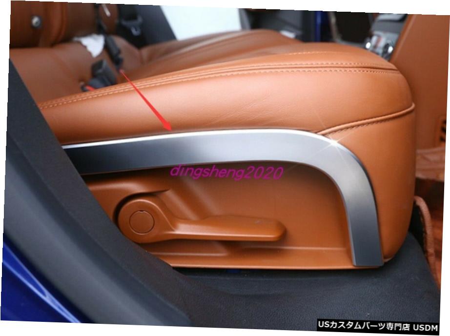 エアロパーツ マセラティレバンテ2016-2019については2PC ABSクロームインテリアリア席側のトリムストリップ 2PC ABS Chrome Interior Rear seat side trim strip For Maserati Levante 2016-2019 【並行輸入品】