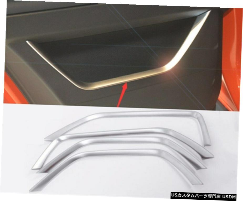 エアロパーツ ランドローバー・レンジローバーイヴォーク2012-2019については4PCS ABSインテリアドアハンドル装飾トリム 4PCS ABS Interior Door Handle Decoration Trim For Range Rover Evoque 2012-2019 【並行輸入品】
