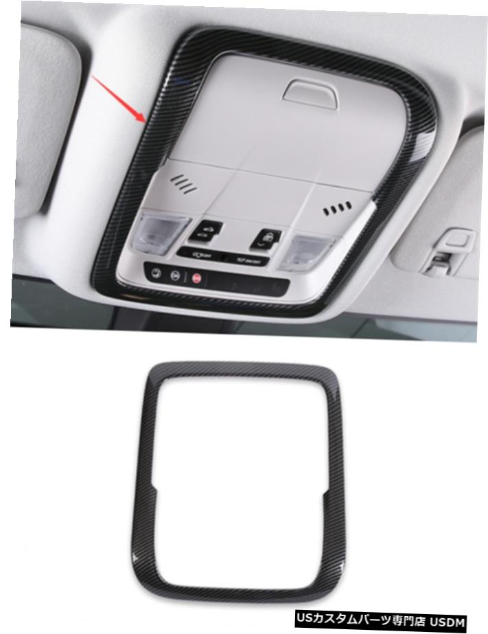エアロパーツ ビュイックエンクレイブ2020用カーボンファイバースタイルインナーフロント読書ライトカバートリム Carbon fiber style Inner Front Reading Light Cover Trim For Buick Enclave 2020 【並行輸入品】