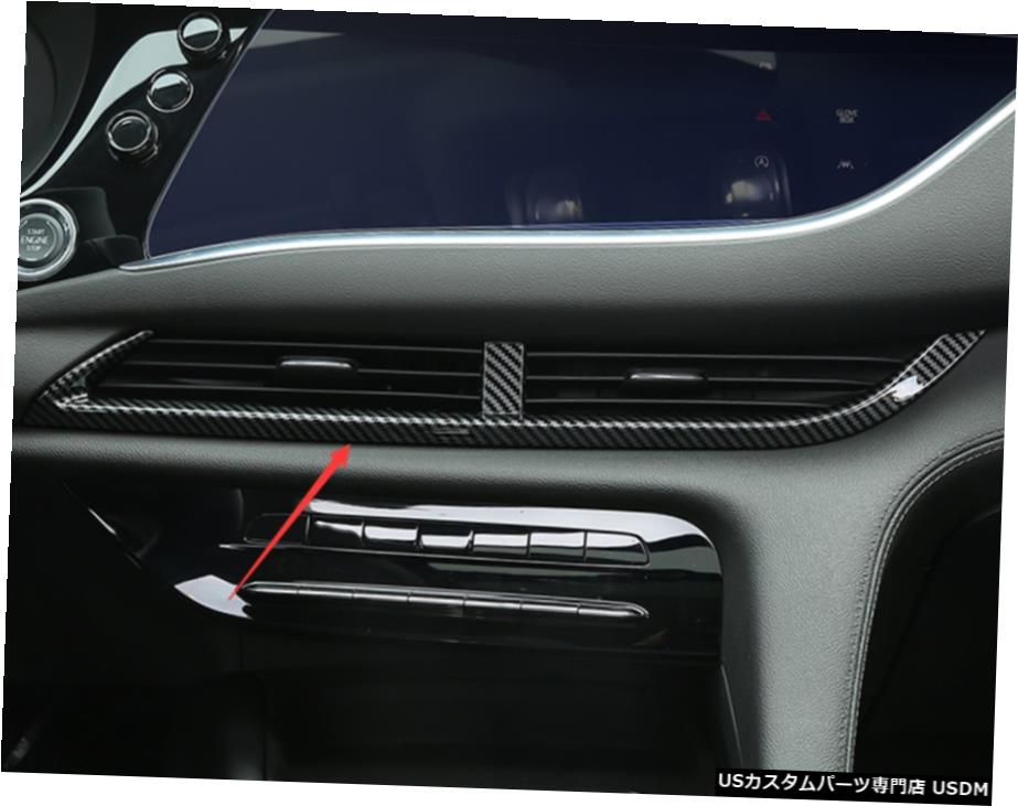 エアロパーツ ビュイックエンクレイブ2020用カーボンファイバースタイル中央制御アウトレットエアベントトリム Carbon fiber style Central Control Outlet Air Vent Trim For Buick Enclave 2020 【並行輸入品】
