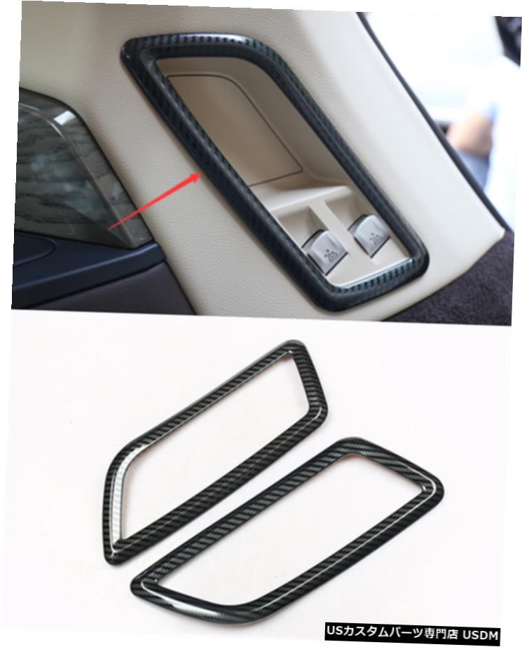 エアロパーツ 炭素繊維のスタイルリアトランクカバートリムのためにBMW X7 G07 2019年から2021年 Carbon fiber style Rear Trunk Cover Trim For BMW X7 G07 2019-2021 【並行輸入品】