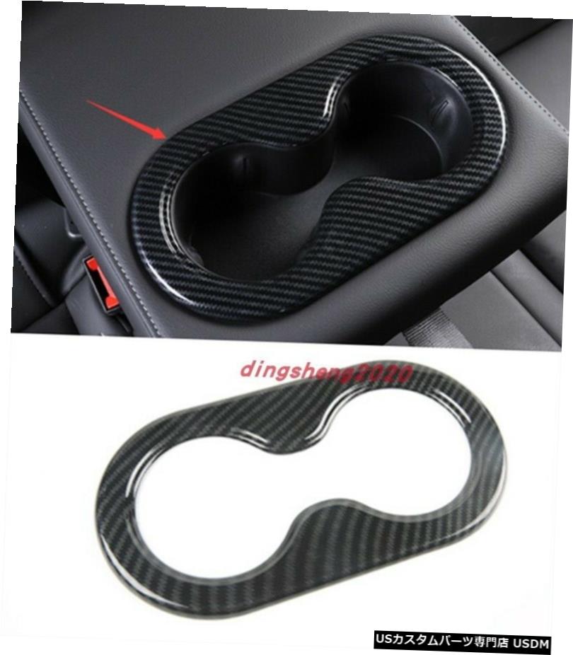 エアロパーツ キャデラックXT4 18-20カーボンファイバースタイル後部座席水カップホルダフレームカバー Carbon fiber style Rear seat water cup holder frame cover For Cadillac XT4 18-20 【並行輸入品】