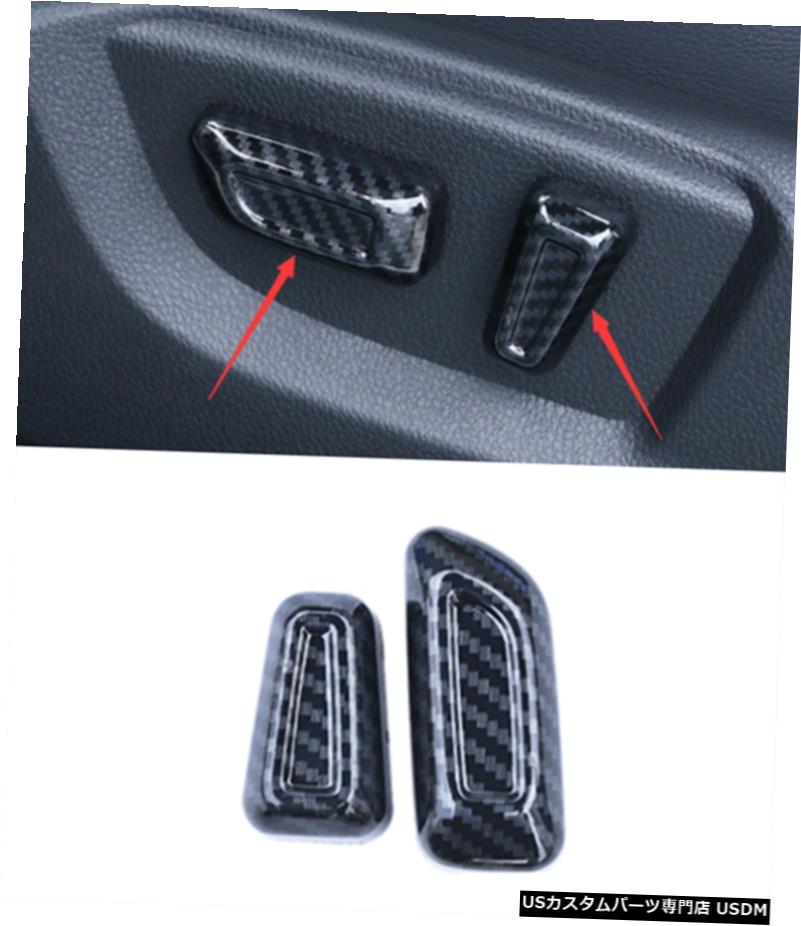 エアロパーツ ABSインテリアカーシートハンドルカバートリム三菱エクリプスクロス2018年から2020年 ABS Interior Car Seat handle cover Trim For Mitsubishi Eclipse Cross 2018-2020 【並行輸入品】
