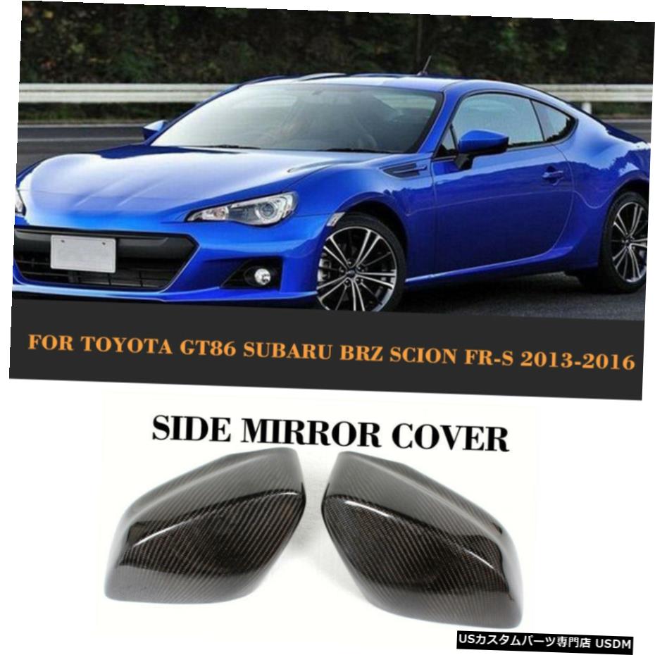 専用トヨタ86BRZ zn6zc6 エアロドアミラーカバー ブラック トヨタ86 BRZ zn6zc6 エアロドアミラーカバー ブラック - メルカリ