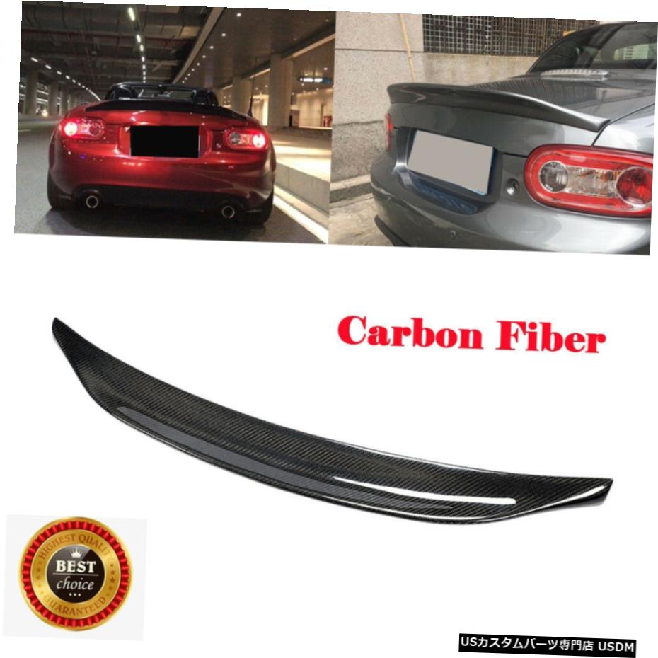 エアロパーツ カーボンファイバーリアトランクスポイラーブートスポーツウィングフィット感のためのマツダMX-5 2009-2014 Carbon Fiber Rear Trunk Spoiler Boot Sport Wing Fit For Mazda MX-5 2009-2014 【並行輸入品】|カスタムパーツ WORLD倉庫