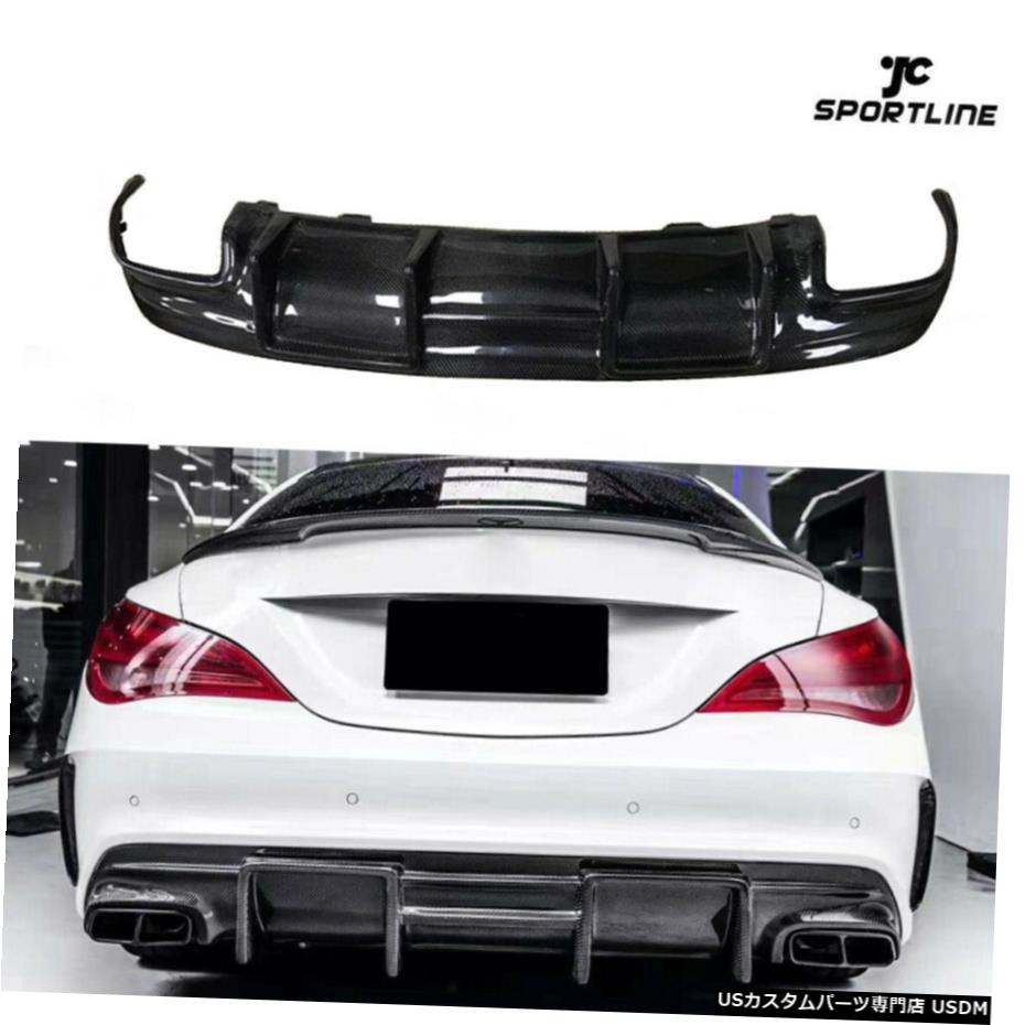 エアロパーツ カーボンファイバーリアバンパーディフューザーリップフィット感のためのベンツW117 CLA250 CLA45 AMG 2013から19 Carbon Fiber Rear Bumper Lip Diffuser Fit For Benz W117 CLA250 CLA45 AMG 2013-19 【並行輸入品】