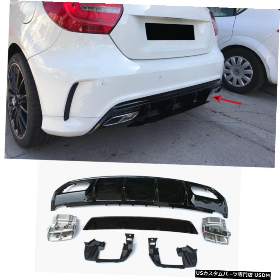 エアロパーツ ベンツA W176 A45 AMG 2016から18リアバンパーディフューザーリップW /エキゾーストテールパイプのヒントについては For Benz A W176 A45 AMG 2016-18 Rear Bumper Diffuser Lip W/Exhaust Tips Tailpipe 【並行輸入品】