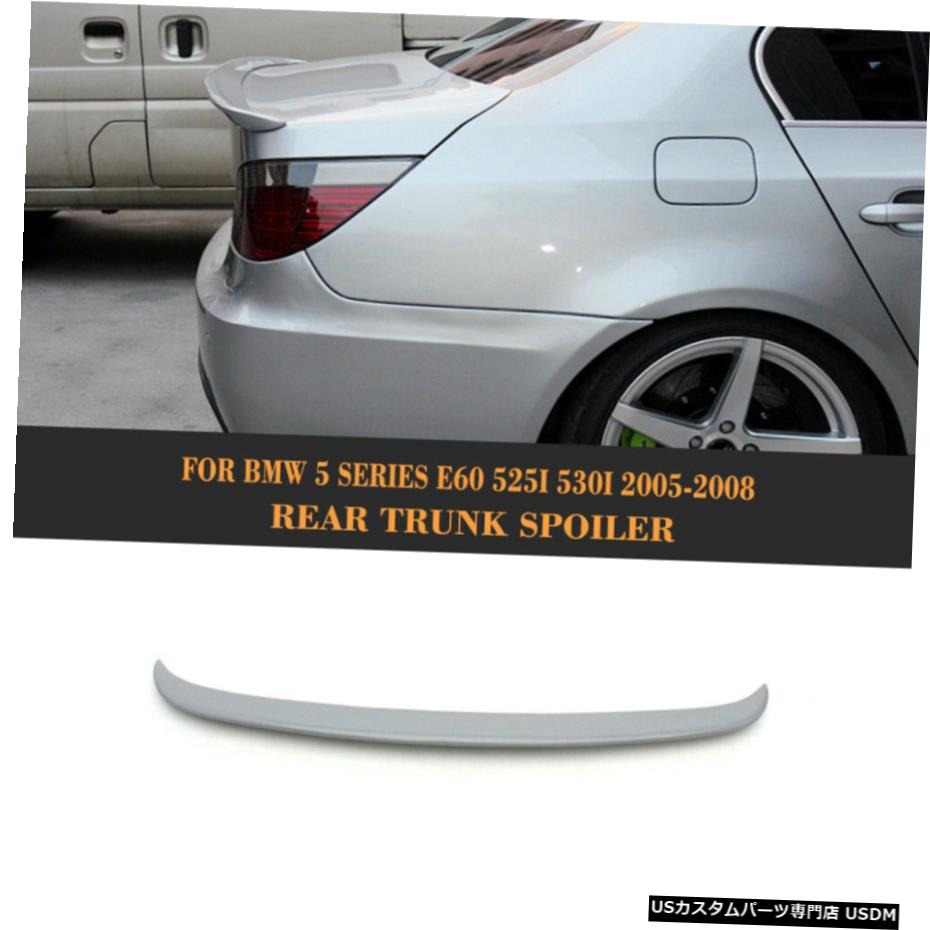 エアロパーツ 05から08 BMW 5Series E60 520I M5セダンUnpaint FRP用リアトランクスポイラーウイングリップ Rear Trunk Spoiler Wing Lip for 05-08 BMW 5Series E60 520i M5 Sedan Unpaint FRP 【並行輸入品】
