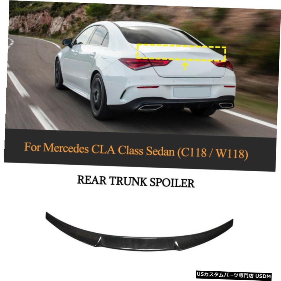 エアロパーツ カーボンファイバーリアトランクスポイラーリップブートウイングフィット感のためのベンツCLA200 CLA250 2019から20 Carbon Fiber Rear Trunk Spoiler Boot Lip Wing Fit For Benz CLA200 CLA250 2019-20 【並行輸入品】｜カスタムパーツ WORLD倉庫