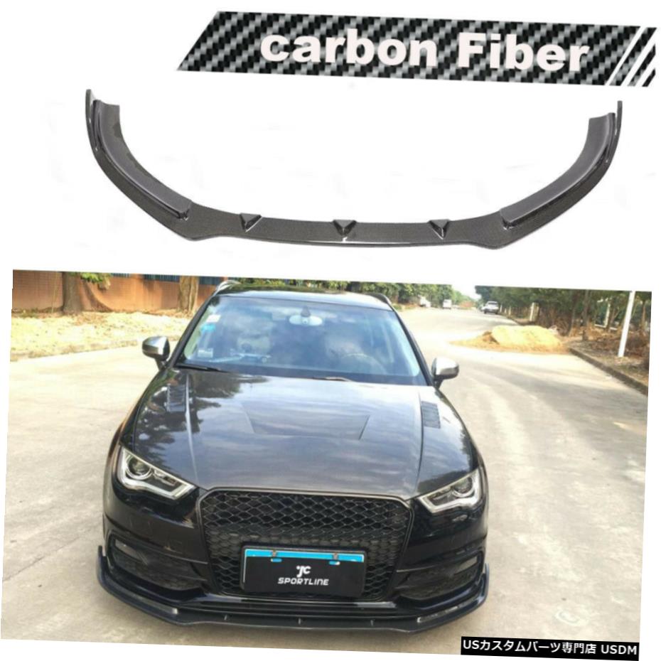 エアロパーツ アウディA3 Sラインハッチバック2014年から2015年カーボンフロントバンパーリップチンスポイラーのための適合 Fit for Audi A3 S Line Hatchback 2014-2015 Carbon Front Bumper Lip Chin Spoiler 【並行輸入品】
