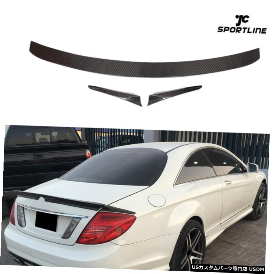 エアロパーツ カーボンファイバーリアブーツトランクスポイラーウイングリップのためにメルセデスベンツW216 CL65 9月12日 Carbon Fiber Rear Boot Trunk Spoiler Wing Lip For Mercedes Benz W216 CL65 09-12 【並行輸入品】