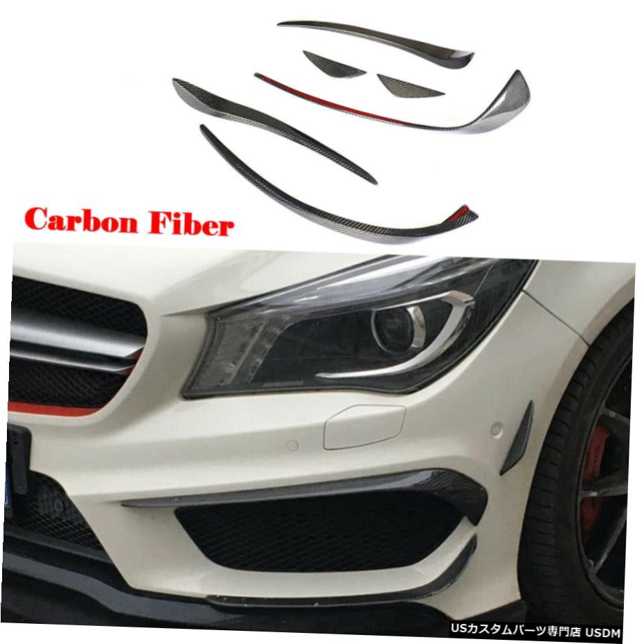 エアロパーツ メルセデスC117 W117 CLA45 AMG 13-15用カーボンバンパーサイドブレードスプリッタカナーズ Carbon Bumper Side Blade Splitter Canards for Mercedes C117 W117 CLA45 AMG 13-15 【並行輸入品】