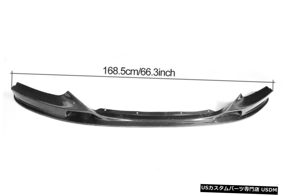 エアロパーツ カーボンファイバーフロントバンパーのリップスポイラースプリッタのためにBMW 2Series F22 M Sport14-17 Carbon Fiber Front Bumper Lips Spoiler Splitter For BMW 2Series F22 M Sport14-17 【並行輸入品】