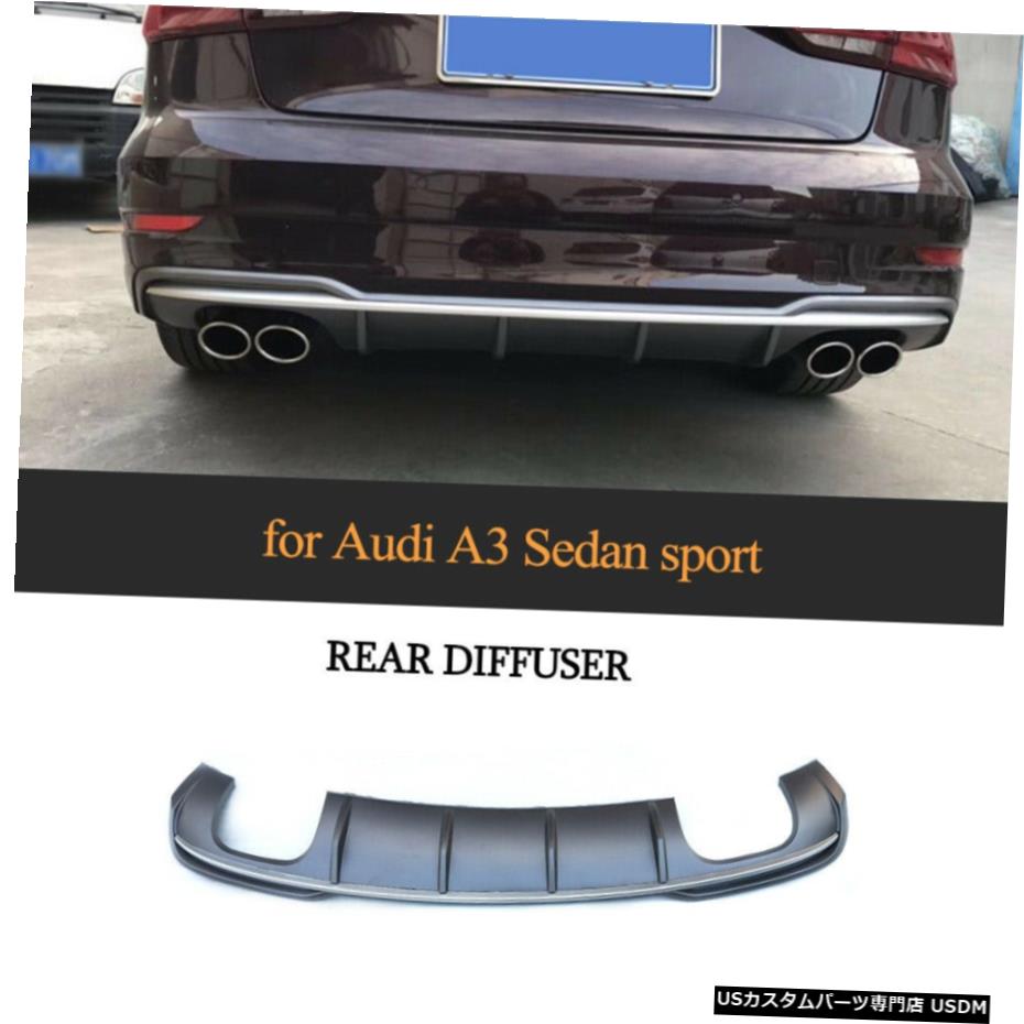 エアロパーツ PP S3ルックグレーリアバンパーディフューザースポイラーキットアウディA3 SLINEセダン17-19 PP S3 Look Gray Rear Bumper Diffuser Spoiler Kit For AUDI A3 Sline Sedan 17-19 【並行輸入品】