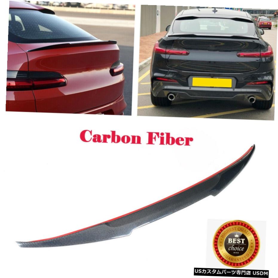 エアロパーツ カーボンファイバーリアトランクスポイラーブートウイングキットリップフィット感のためのBMW X4 G02 SUV 2019から20 Carbon Fiber Rear Trunk Spoiler Boot Wing Kit Lip Fit For BMW X4 G02 SUV 2019-20 【並行輸入品】｜カスタムパーツ WORLD倉庫