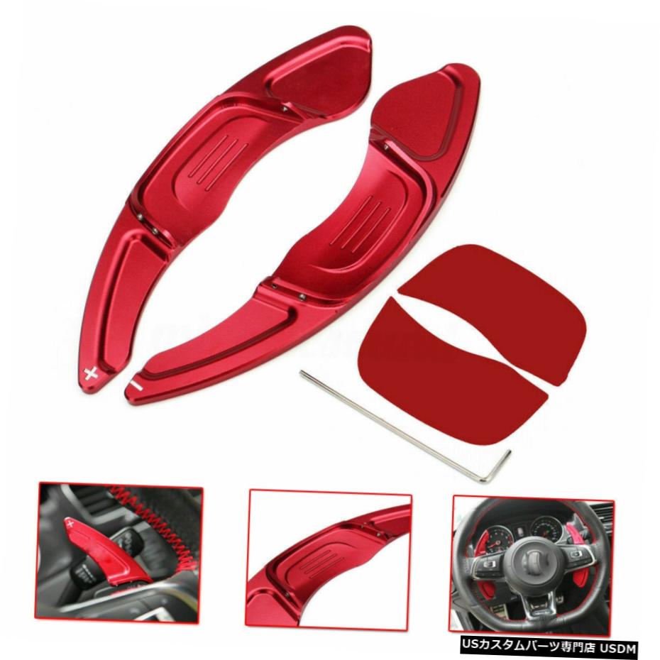 エアロパーツ 2倍のステアリングホイールのシフトパドルブレードシフター拡張のためのVWゴルフTSI MK7 GTI R 2x Steering Wheel Shift Paddle Blade Shifter Extension For VW Golf MK7 TSI GTI R 【並行輸入品】
