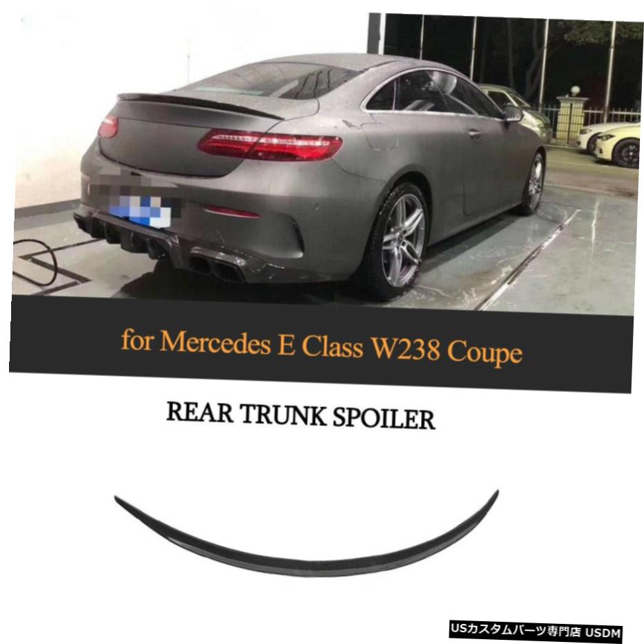 エアロ部品 ベンツe種類クーペw238カーボンファイバーリアトランクスポイラーブーツウイングリップのために17 19 For Benz E Class Coupe W238 Carbon Fiber Rear Trunk Boot Spoiler Wing Lip 17 19 Fingrowglobal Com