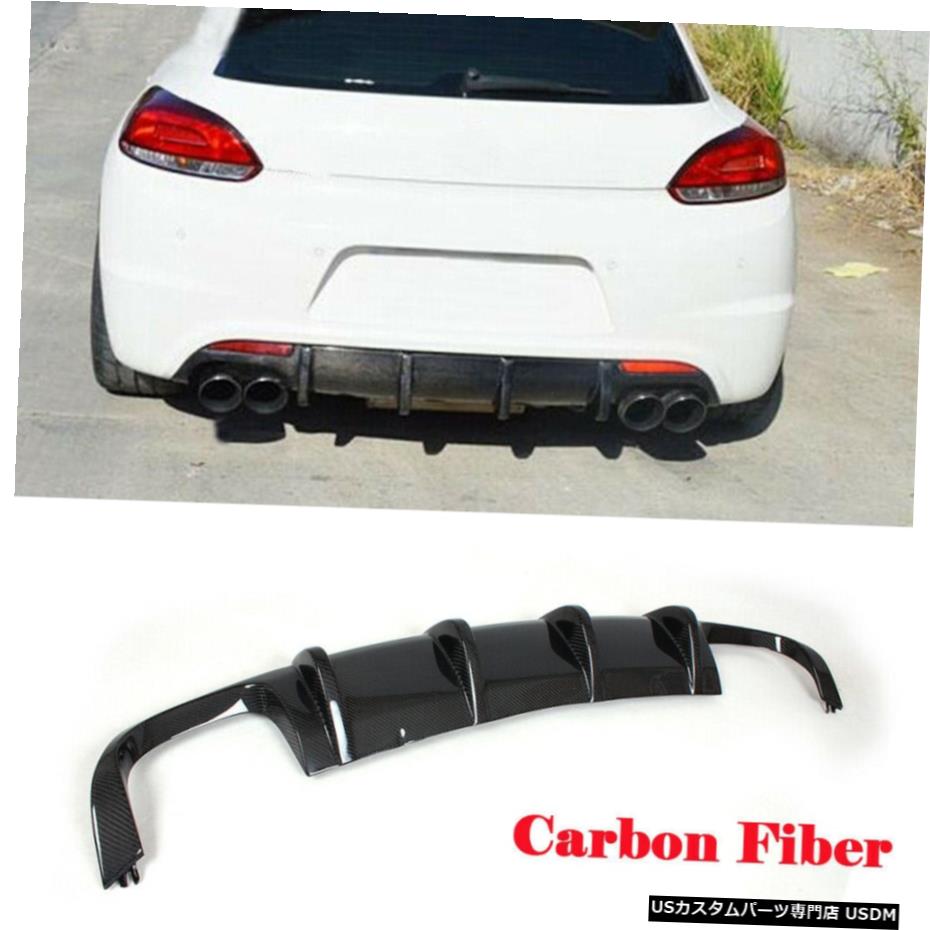 エアロパーツ Vwシロッコrクーペのためにカーボンファイバーリアバンパーディフューザーリップスポイラー09 14 Carbon Fiber Rear Bumper Diffuser Lip Spoiler For Vw Scirocco R Coupe 09 14 Elteachermurcia Com