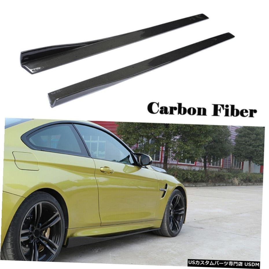 エアロパーツ カーボンファイバーサイドスカート延長バンパーリップのためにBMW 4シリーズF82 F83 M4 14-19 Carbon Fiber Side Skirts Extension Bumper Lip For BMW 4 Series F82 F83 M4 14-19 【並行輸入品】