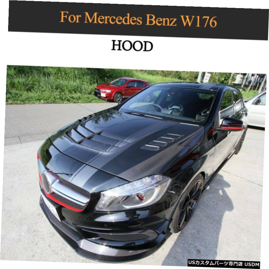 エアロパーツ フロントバンパーフードカバートリムのためにベンツW176 A200 A250 A45 AMG 13-18カーボンファイバー Front Bumper Hood Cover Trim For Benz W176 A200 A250 A45 AMG 13-18 Carbon Fiber 【並行輸入品】