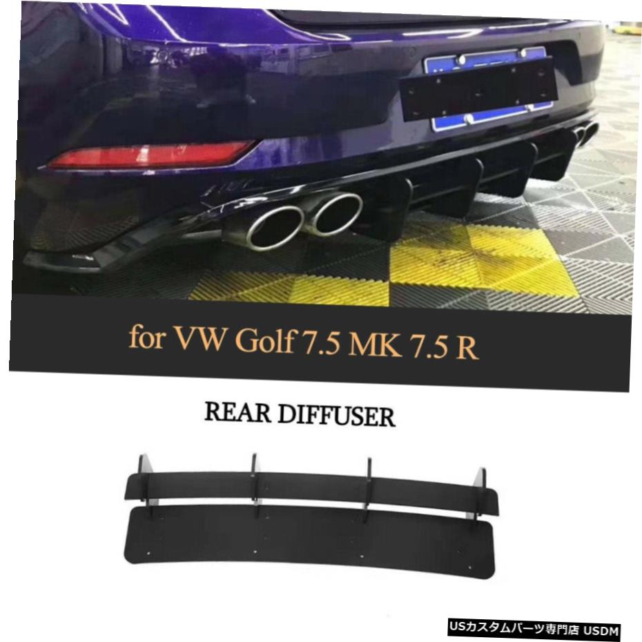 エアロパーツ アクリルリアバンパーディフューザースポイラーリップマットブラックの場合VWゴルフ7.5 MK7.5 R18-19 Acrylic Rear Bumper Diffuser Spoiler Lip Matt Black For VW Golf 7.5 MK7.5 R18-19 【並行輸入品】｜カスタムパーツ WORLD倉庫 94,804円