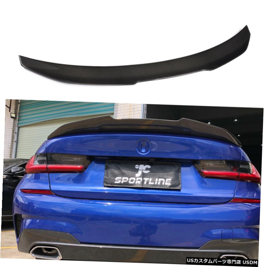 エアロパーツ カーボンファイバーリアトランクスポイラーブートウイングリップキットBMW 3Series G20 Sedan2019 + Carbon Fiber Rear Trunk Spoiler Boot Wing Lip Kit For BMW 3Series G20 Sedan2019+ 【並行輸入品】