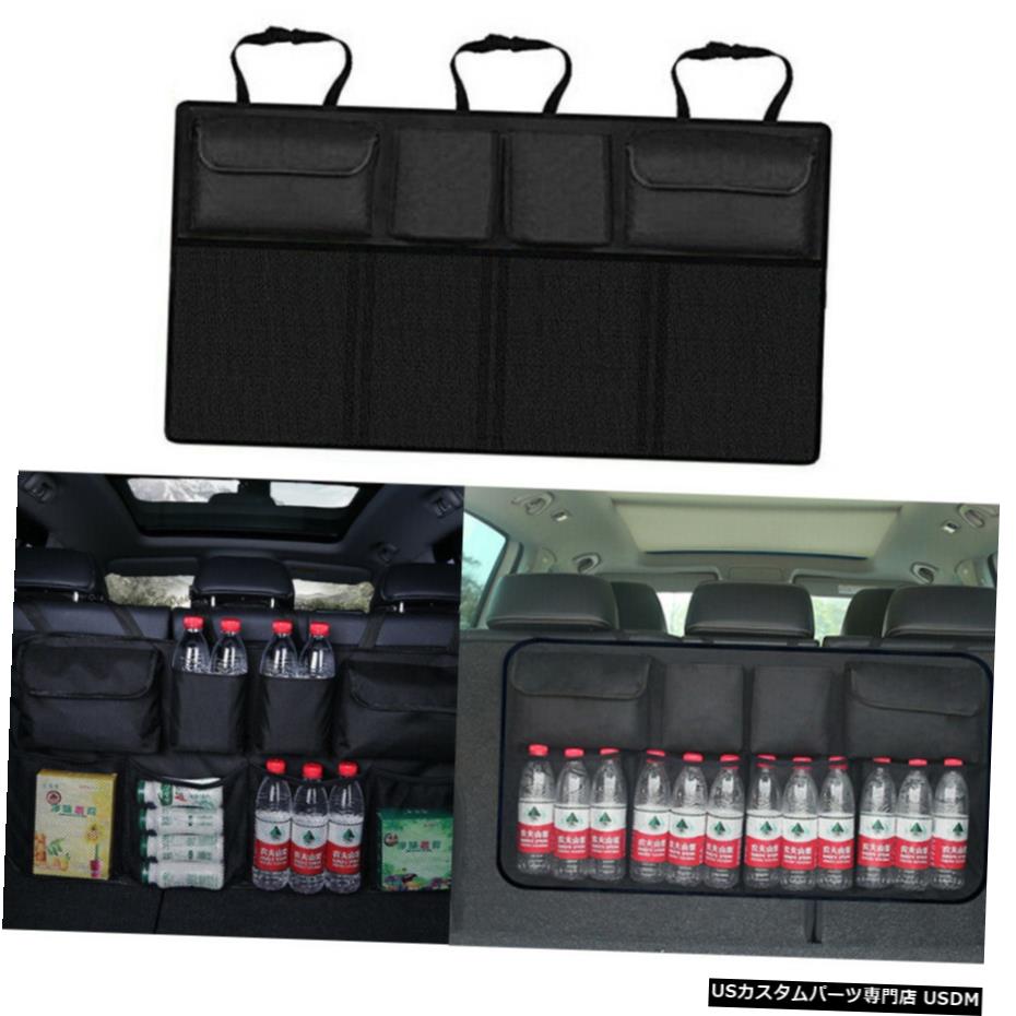 【楽天市場】エアロパーツ ユニバーサル車のトランクオーガナイザーリアバックシート収納袋メッシュネットポケットブラック Universal