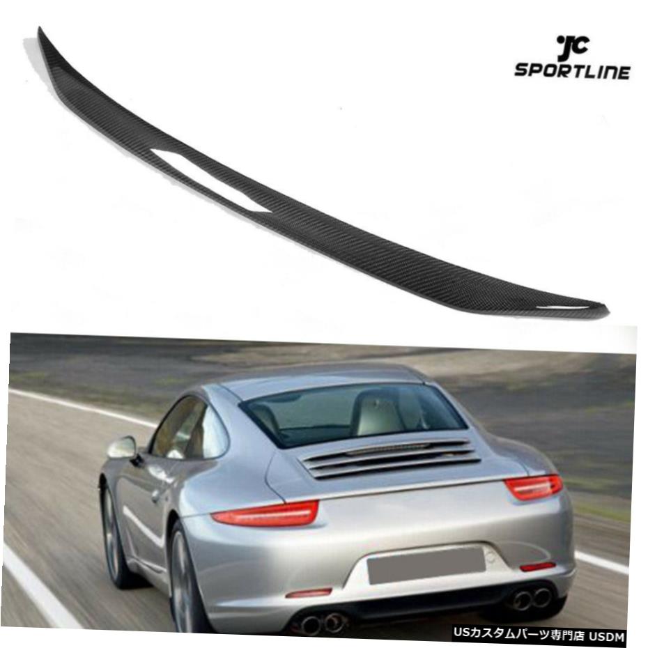 エアロパーツ カーボンファイバーリアトランクウイングスポイラーリップ工場フィット感のためのポルシェ991 2012-2015 Carbon Fiber Rear Trunk Wing Spoiler Lip Factory Fit For Porsche 991 2012-2015 【並行輸入品】