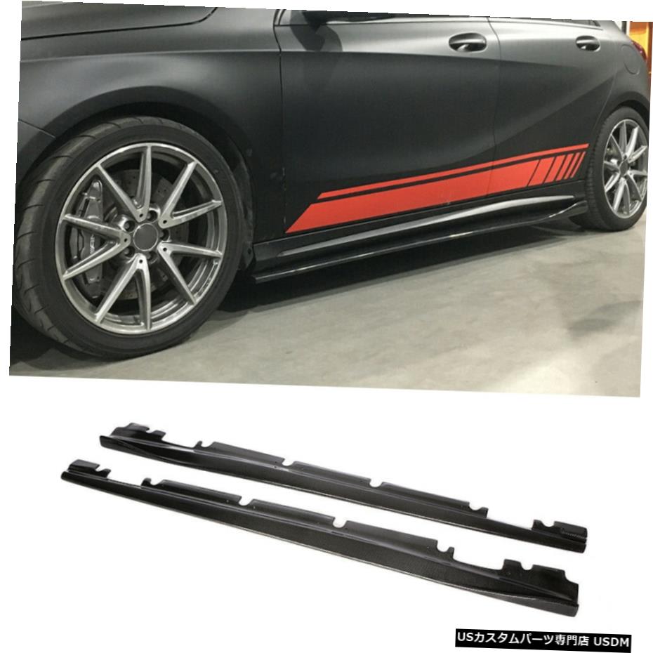 エアロパーツ メルセデスCLA C117 CLA45AMG A W176 2013から18のための2倍のカーボンサイドスカートリップスポイラー 2x Carbon Side Skirts Lip Spoiler for Mercedes CLA C117 CLA45AMG A W176 2013-18 【並行輸入品】