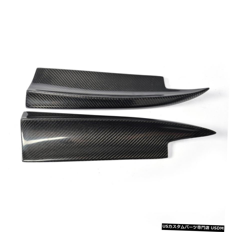エアロパーツ カーボンリヤサイドバンパーリップスプリッタのためにメルセデスベンツCLA W117 4D CLA45 CLA250 Carbon Rear Side Bumper Lip Splitter For Mercedes BENZ CLA W117 4D CLA45 CLA250 【並行輸入品】 89,419円