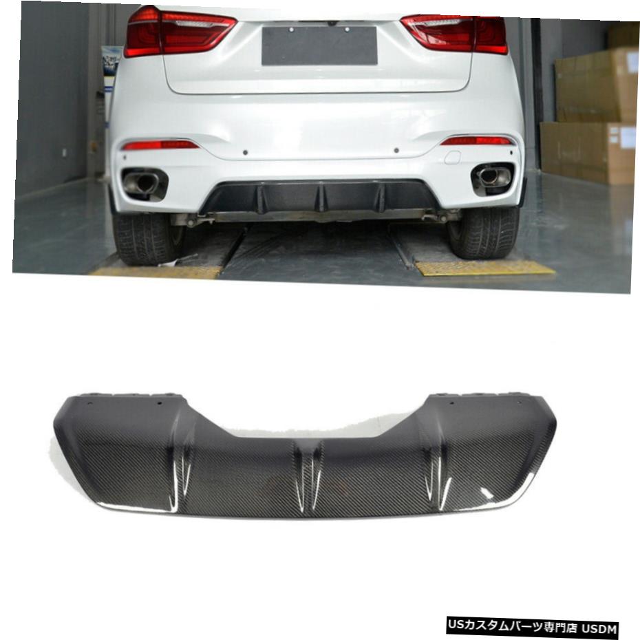 エアロパーツ BMW X6 F16 Mスポーツ用カーボンファイバーリアバンパーディフューザースポイラーリップキット2015から17 Carbon Fiber Rear Bumper Diffuser Spoiler Lip Kit for BMW X6 F16 M Sport 2015-17 【並行輸入品】
