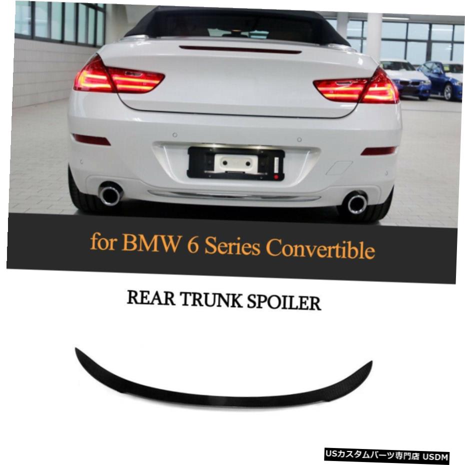 エアロパーツ カーボンリアトランクスポイラーウイングについてはBMW 6シリーズF12 640I 650iのコンバーチブル13-18 Carbon Rear Trunk Spoiler Wing For BMW 6 Series F12 640i 650i Convertible 13-18 【並行輸入品】
